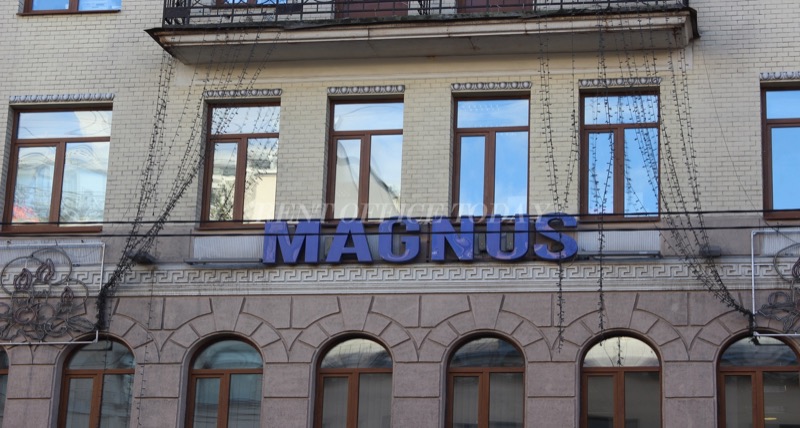 Magnus, 9-aya liniya v.o., 34-A — office space for rent, photo 20