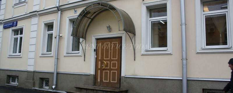 Малый Татарский 3, Малый Татарский переулок, 3 — office space for rent, photo 14