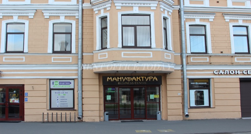 Manufaktura, Tsvetochnaya ul., 25 — office space for rent, photo 2