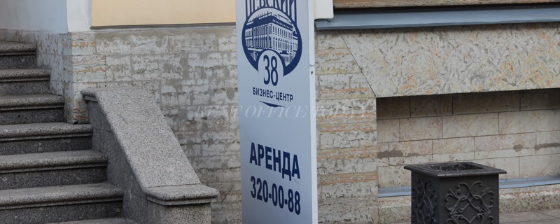 Nevskiy 38, 38, Nevskiy prospect — office space for rent, photo 8