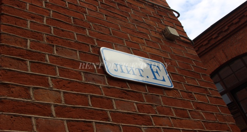 Obvodniy Dvor, 199-201, Obvodnogo kanala emb. — office space for rent, photo 31