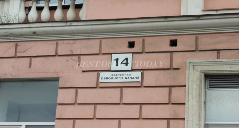 Obvodnyy 14, Obvodnogo kanala, d. 14 — office space for rent, photo 6