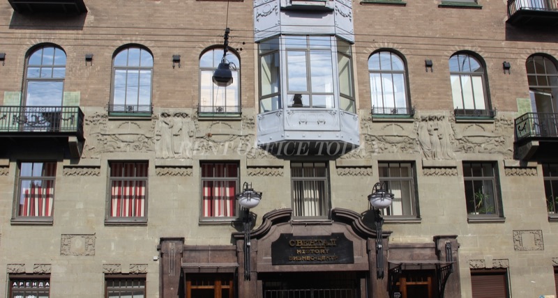 Ovental Khistori, ul. Sotsialisticheskaya, d. 14 — office space for rent, photo 6