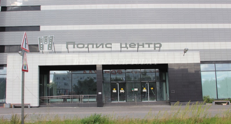 Polis tsentr, Sofiyskaya ul., d. 6, str. 1, k. 8 — office space for rent, photo 6