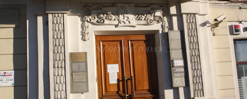 Prechistinka 40/2s3, ulitsa Prechistenka, 40/2 b. 3 — office space for rent, photo 2
