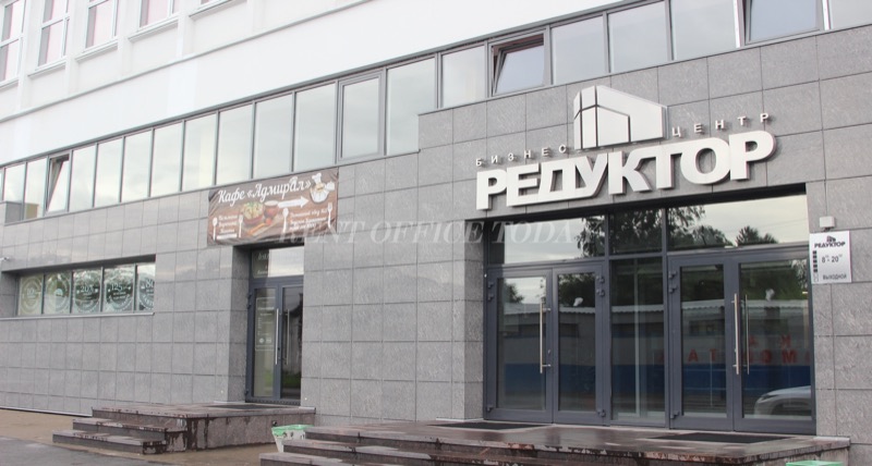 Reduktor, Ul. Promyshlennaya, d. 19 — office space for rent, photo 7