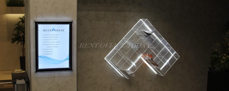 River House, 5 B, Akademica Pavlova street — office space for rent, photo 9