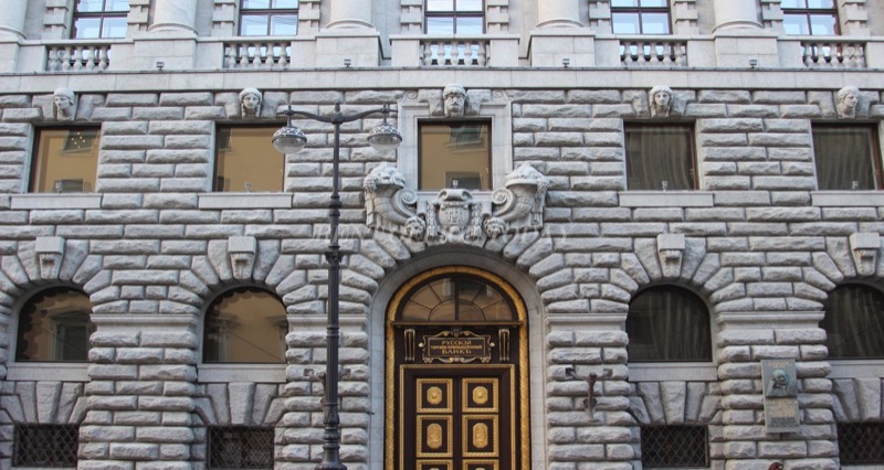 Bolshaya Morskaya 15, 15, BOLSHAYA MORSKAYA street — office space for rent, photo 3