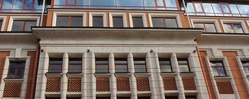 CHAIKOVSKOGO 1, 1, Chaikovskogo street — office space for rent, photo 4