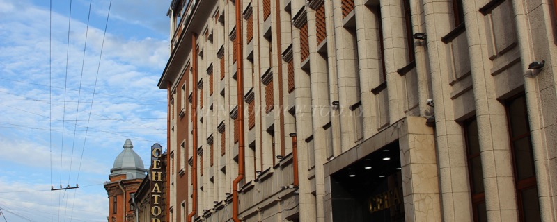 CHAIKOVSKOGO 1, 1, Chaikovskogo street — office space for rent, photo 6