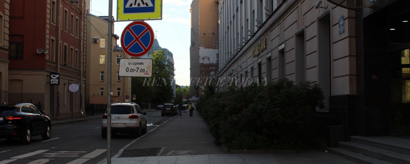 Chapaeva 15, 15, Chapaeva street — office space for rent, photo 5
