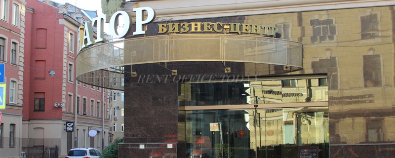 Chapaeva 15, 15, Chapaeva street — office space for rent, photo 2
