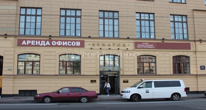 2 Sovetskaya 7, 7, 2nd Sovetskaya street — office space for rent, photo 3