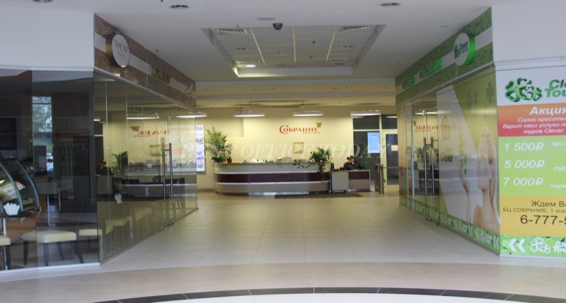 Sobranie, ul. Novoroshchinskaya, d. 4 — office space for rent, photo 4
