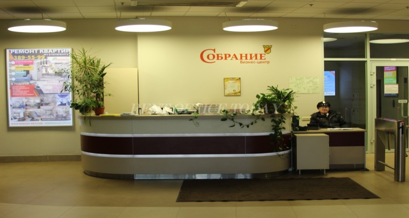 Sobranie, ul. Novoroshchinskaya, d. 4 — office space for rent, photo 1