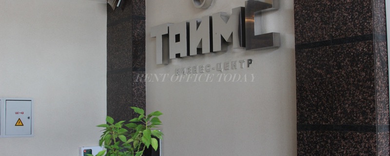Times, 2, Kantemirovskaya street — office space for rent, photo 8