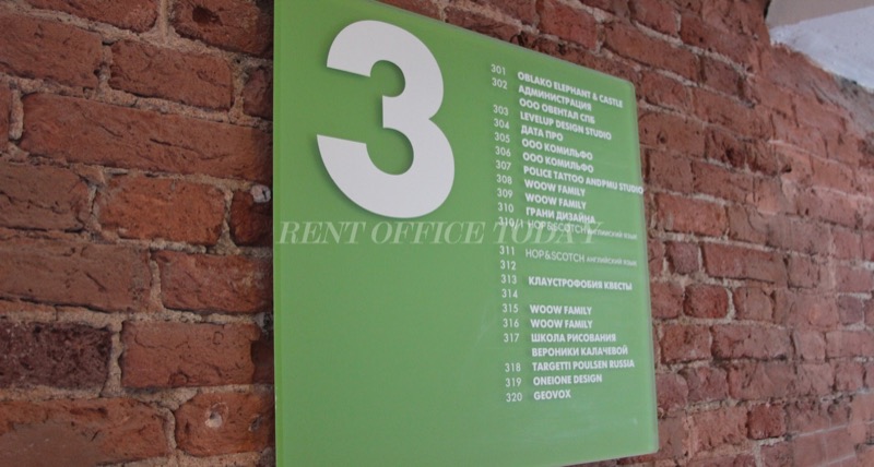 Creative space TKACHI, 60, Obvodnogo canala emb. — office space for rent, photo 20