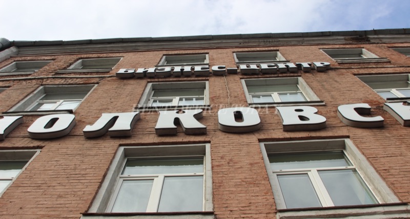 Tsiolkovsky, 193, Obvodnogo kanala emb. — office space for rent, photo 5
