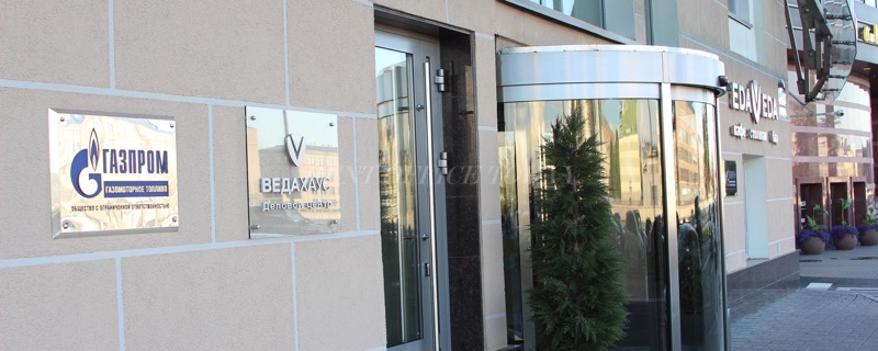 Veda House, 20a, Petrogradskaya emb. — office space for rent, photo 10