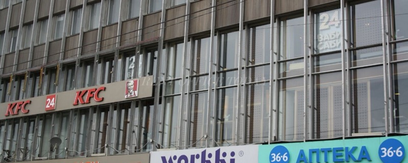 Зубовский бульвар 21-23, Зубовский бульвар — office space for rent, photo 1