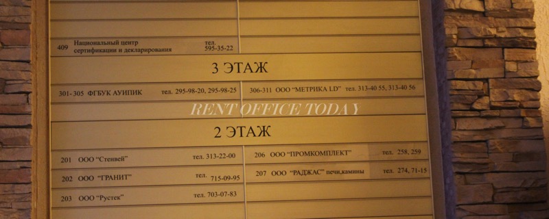 Active, 43, Viborgskaya emb. — office space for rent, photo 5