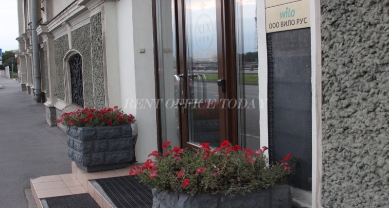 19 vek, Pirogovskaya nab., d. 17, lit. A, k. 1 — office space for rent, photo 3