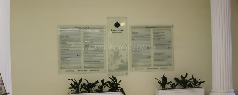 Jensen House, 62A, 3rd line V.O. — office space for rent, photo 10