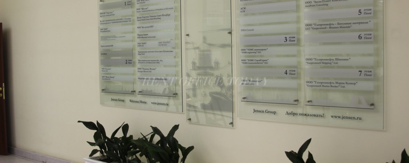 Jensen House, 62A, 3rd line V.O. — office space for rent, photo 13