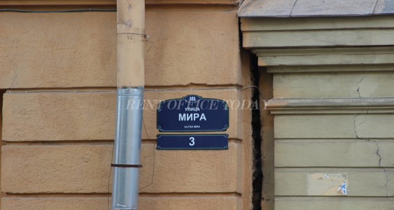 Troitzkiy, 3, Mira street — office space for rent, photo 5