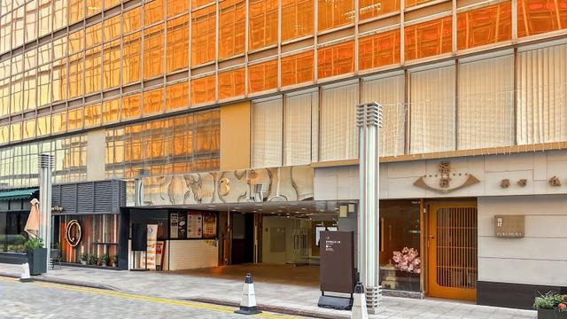 Rent office China Hong Kong City Tower 3