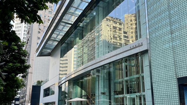 Rent office Lee Garden One