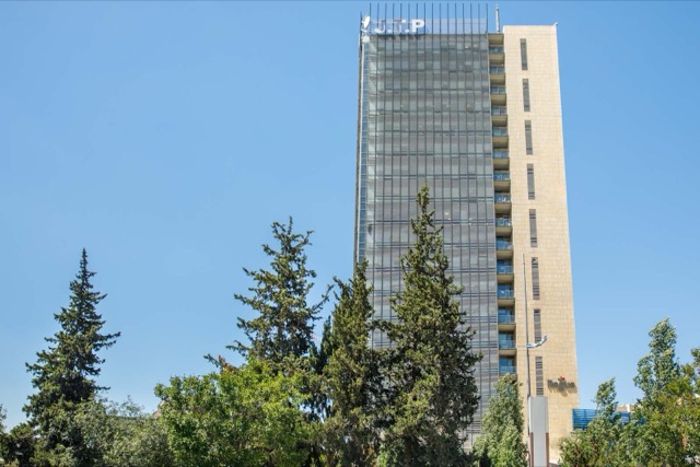 Najem pisarne Regus Jerusalem Gati Tower