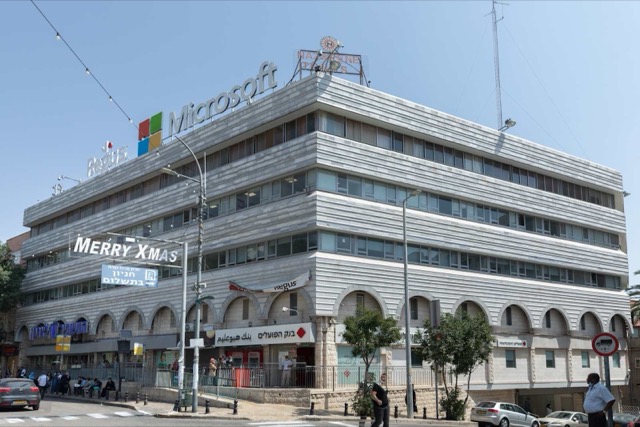 Оренда офісу Regus Nazareth Business Centre