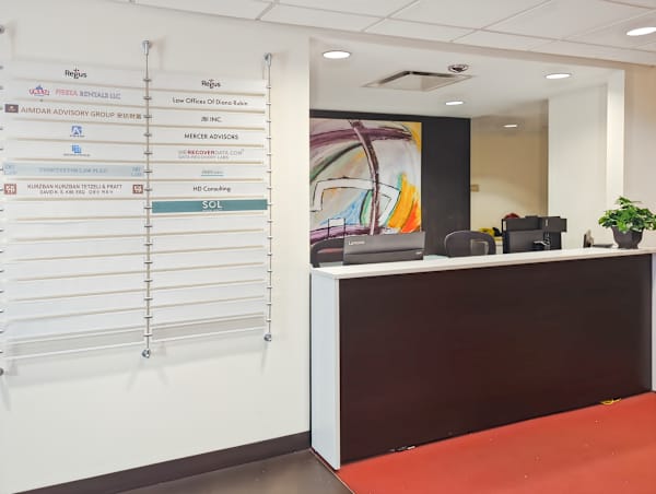 1129 Northern Boulevard, 1129 Northern Boulevard, Manhasset, NY 11030 — office space for rent, photo 2