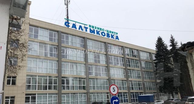Affitto uffici Saltikovka_1