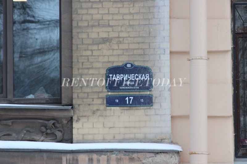 Tavricheskaya 17, ul. Tavricheskaya, d. 17 — office space for rent, photo 7