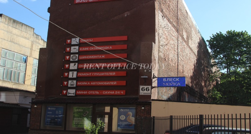 Vympel, 17 liniya V.O., d. 66 — office space for rent, photo 1