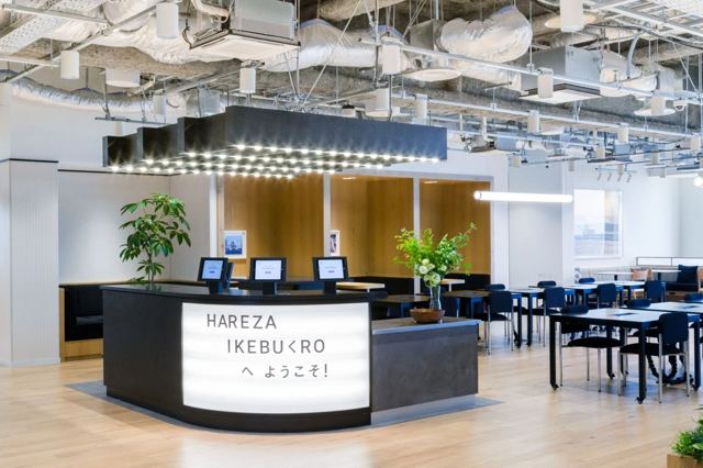 WeWork Hareza Ikebukuro, 東京都豊島区東池袋1-18-1 Hareza Tower 20F — office space for rent, photo 2