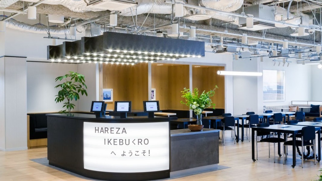 Rent office 1-18-1 Higashi Ikebukuro — photo 6