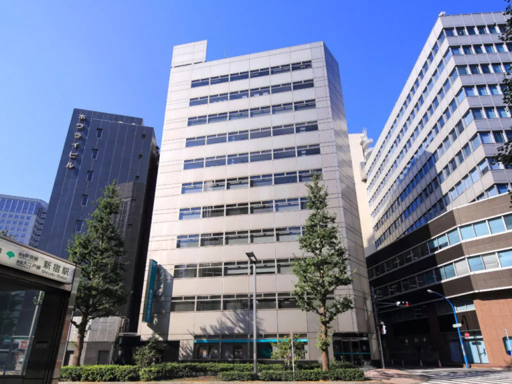 Rent office 1-20-3 Nishi-Shinjuku — photo 1