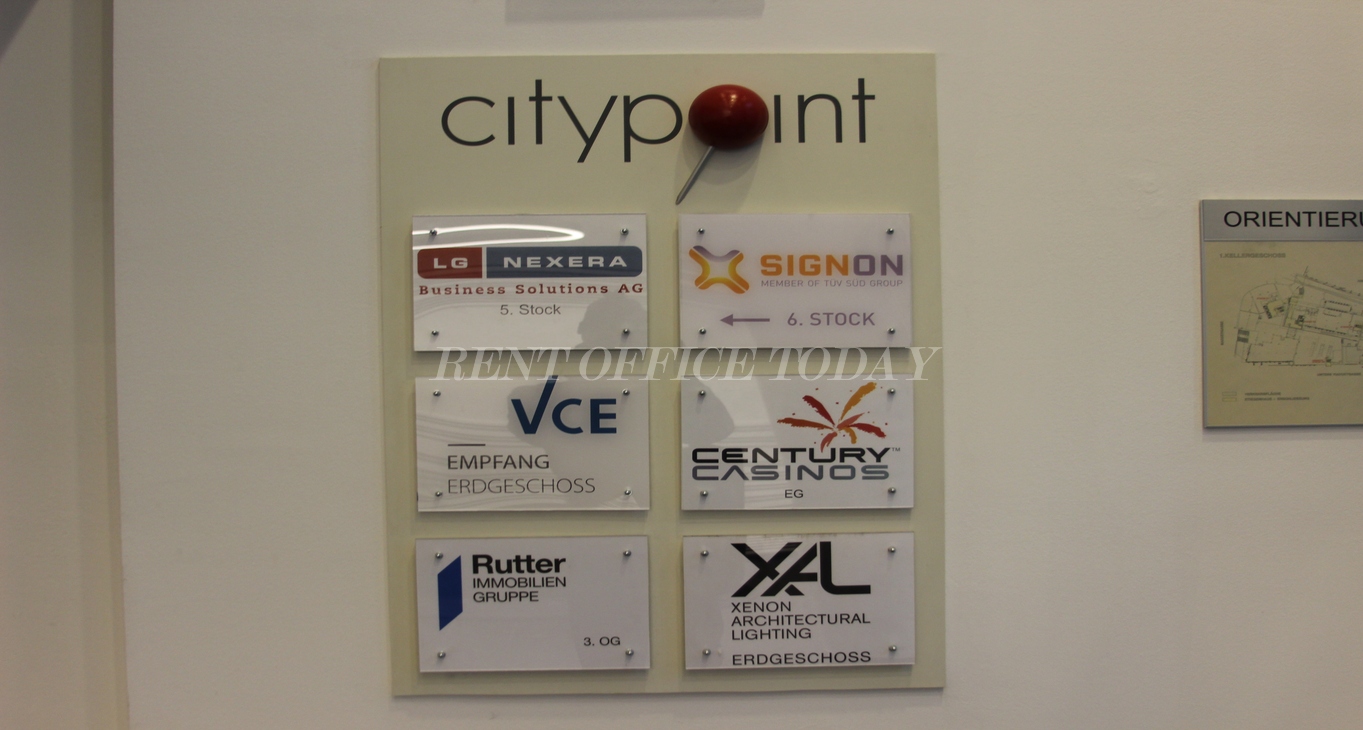 Rent office City Point — photo 14