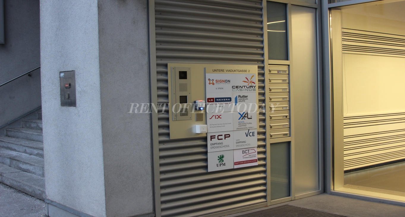Rent office City Point — photo 1