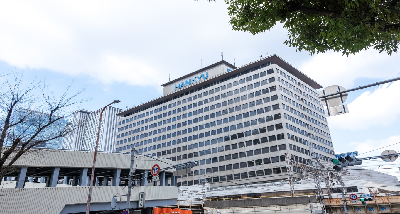 Pusat perniagaan Hankyu Terminal Building_7-7 Sewa pejabat Hankyu Terminal Building_7-7