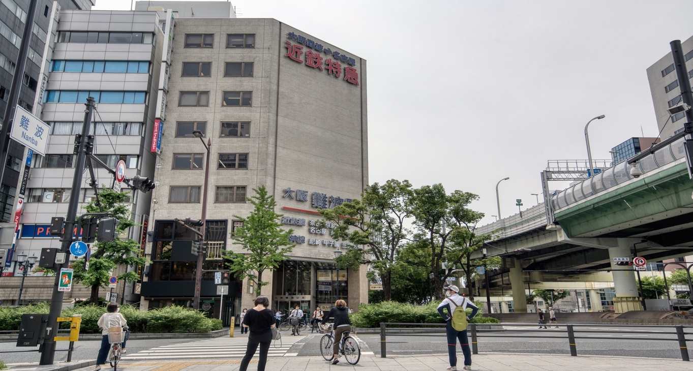 Rent office Kintetsu Namba Building_11-11