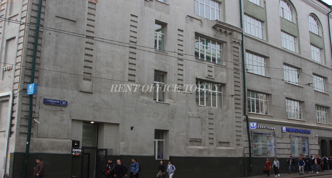 office rent suschevskaya 21-1