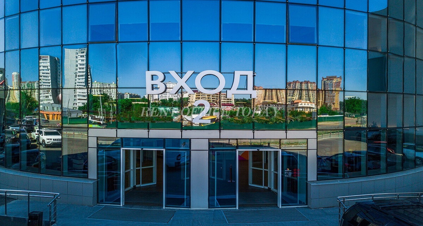 Бизнес центр Новомосковский-6