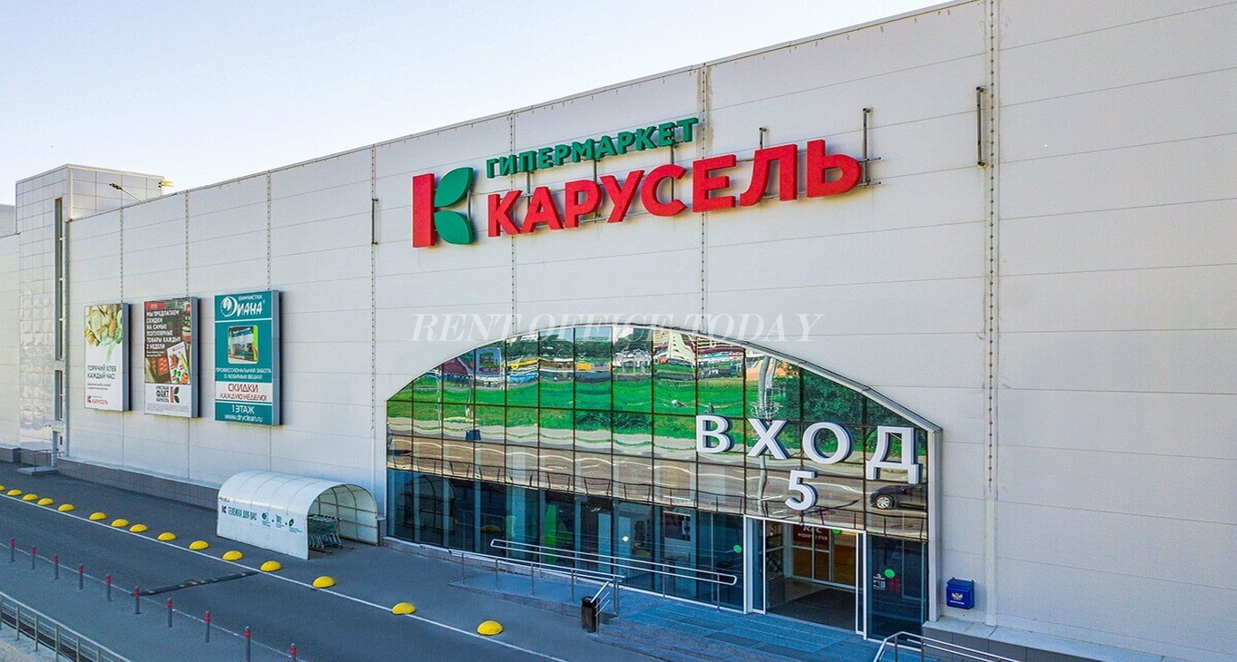 Бизнес центр Новомосковский-7
