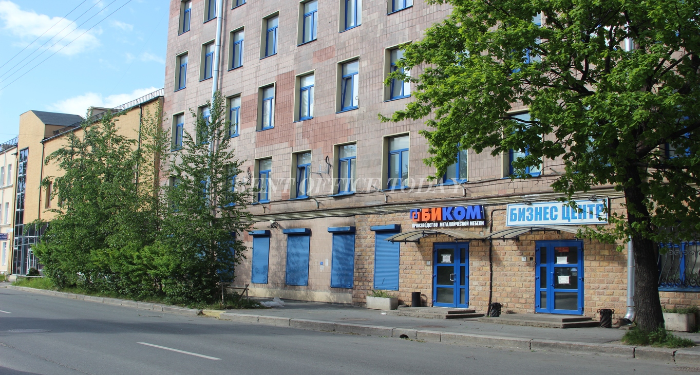 Sewa pejabat Омега_2-3