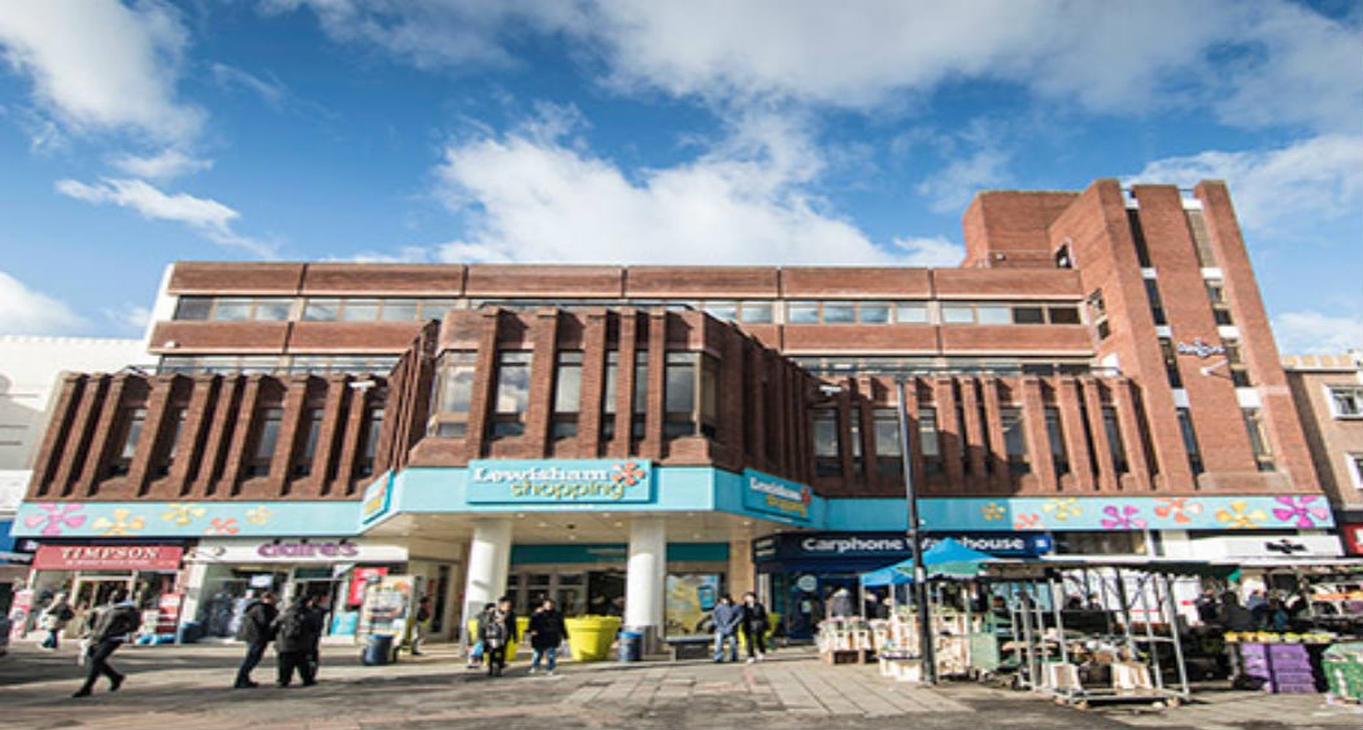 Rent office Lewisham High Street — photo 1