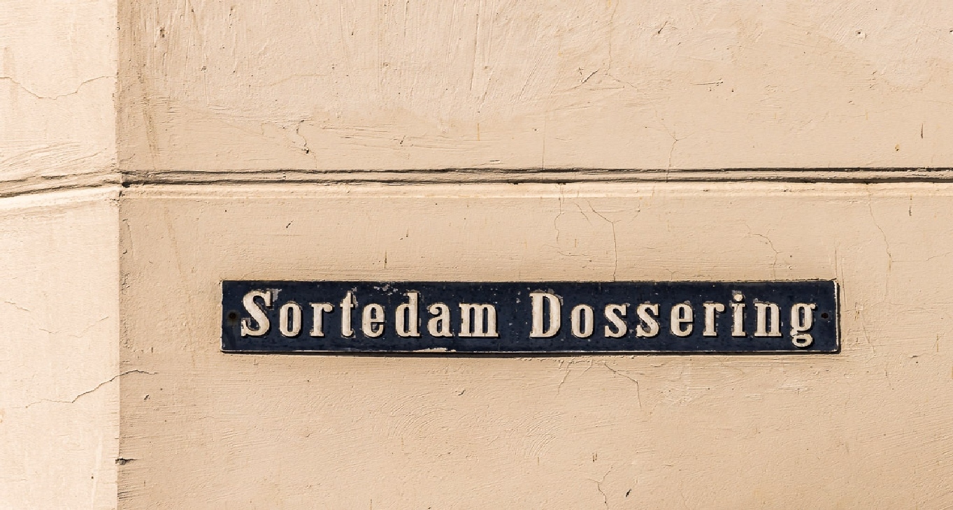 Rent office Sortedam Dossering 3D — photo 6